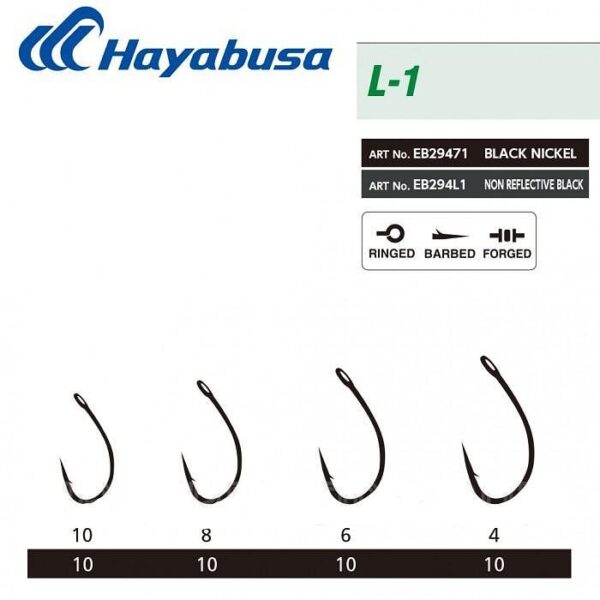 HAYABUSA L - 1 NRB Carp Teflon (10бр)  8 » Fish.bg | Хвани повече с Fish.bg