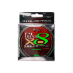 golden catch braided line inquisitor pe x8 200m lime green 2 5