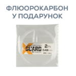 golden catch braided line mirrox pe x4 150m lime green 2 5