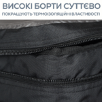 golden catch cool bag black 20l