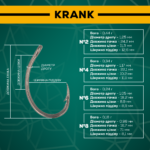 golden catch g carp hook krank tf 6 10pcs