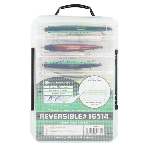 golden catch reversible box 16514 2