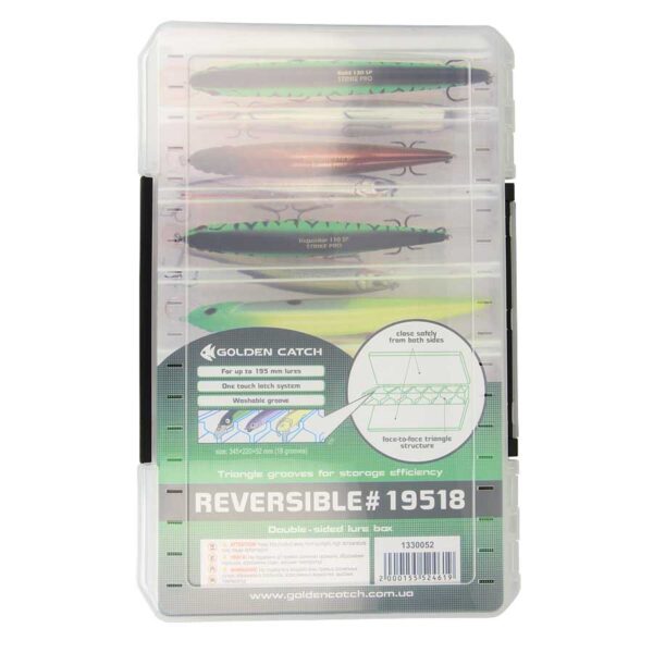 golden catch reversible box 19518 2