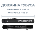 golden catch rod wanderer wrs 765ls 2 29m 2 12g tube included