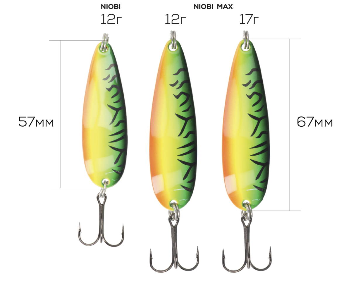 golden catch spoon niobi max 17g 03s