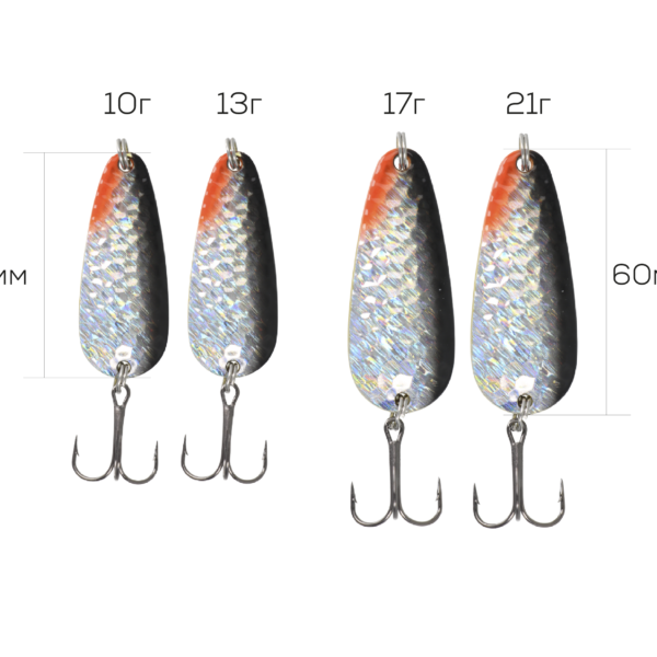 golden catch spoon sibi 21g 08g