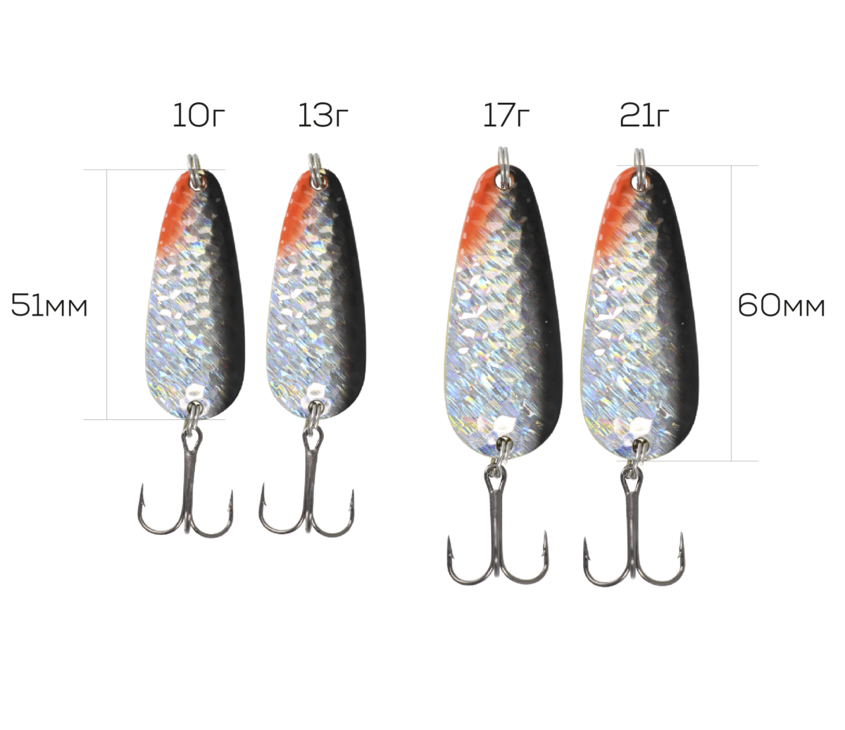 golden catch spoon sibi 21g 16g