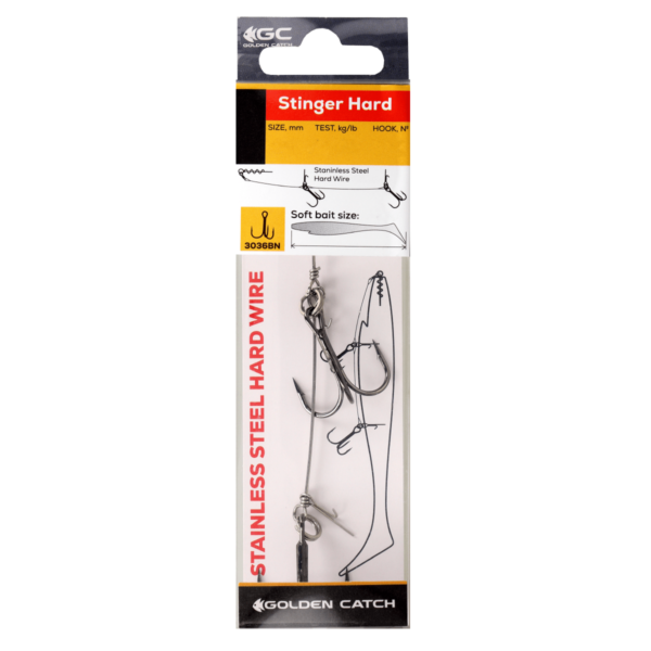 golden catch stinger hard sh 70ss for soft bait 14 16cm new 2024