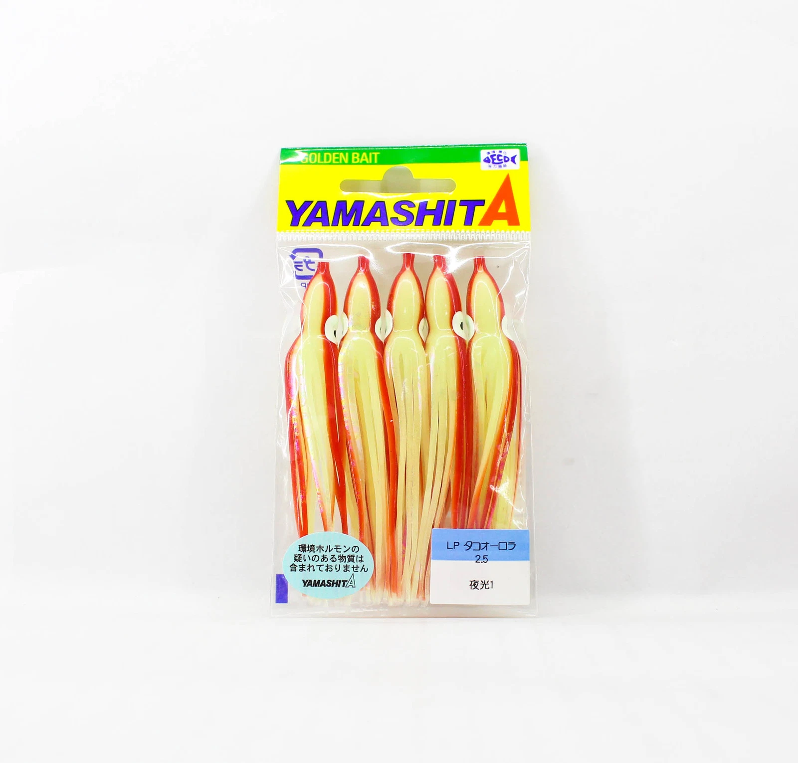Октопод Yamaria Octopus AURO 3.5 5/pkg #YAKO-1 » Fish.bg | Хвани повече с Fish.bg Октопод Yamaria Octopus AURO 3.5 5/pkg #YAKO-1 » Fish.bg | Хвани повече с Fish.bg