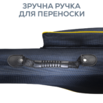 zeox hard rod case reel in 150x11cm