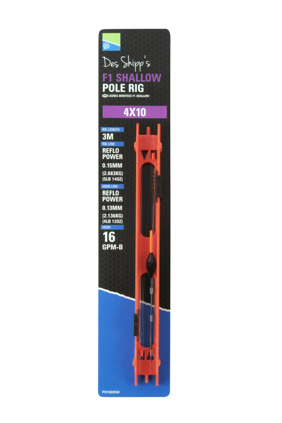 4x12 f1 shallow pole rig