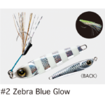 chepare s dzhig hayabusa jigging sabiki 20g tsvyat 2