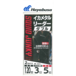 chepare za kalmari hayabusa sr435