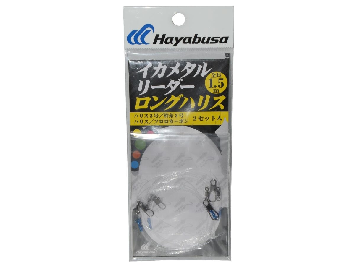 chepare za kalmarieri hayabusa sr421