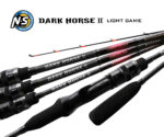 Dark Horse Light Game B-662H2MF 1.98m sample » Fish.bg | Хвани повече с Fish.bg