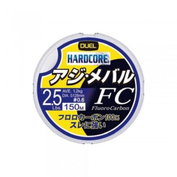 duel hardcore fc fluorokarbon 150m 4 0lb 0 165mm