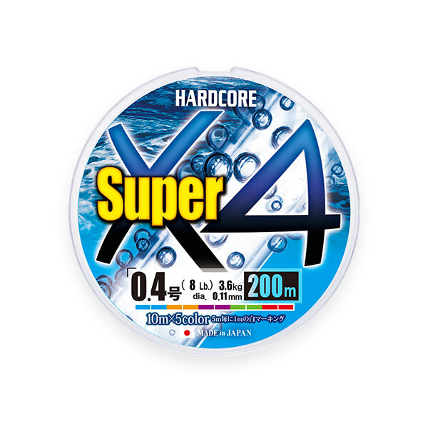 duel hardcore super cold x4 pleteno chetirinishkovo vlakno 200m 0 4 5 tsvyata 3 6kg