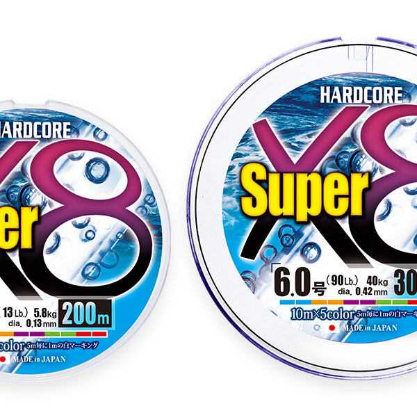 duel hardcore super x8 pleteno osemnishkovo vlakno 200m 1 0 5 tsvyata 9 0kg 0 17mm