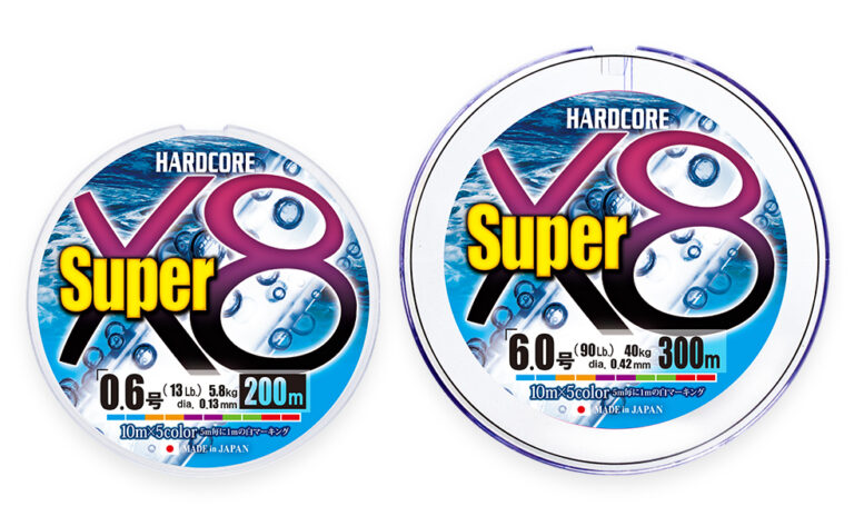 duel hardcore super x8 pleteno osemnishkovo vlakno 300m 1 5 5 tsvyata 13 5kg 0 21mm