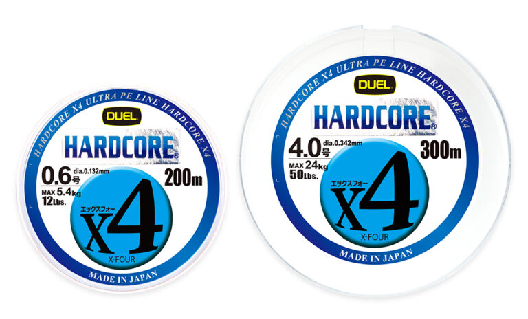 duel hardcore x4 pleteno chetirinishkovo vlakno 150m 0 6 5 4kg 0 132mm mlechno zeleno