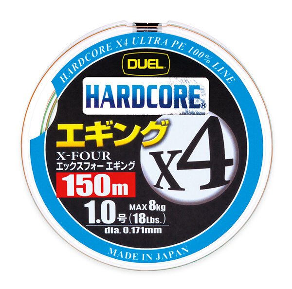 duel hardcore x4 pro pleteno chetirinishkovo vlakno 150m 1 0 8 0kg 0 17mm zhalto