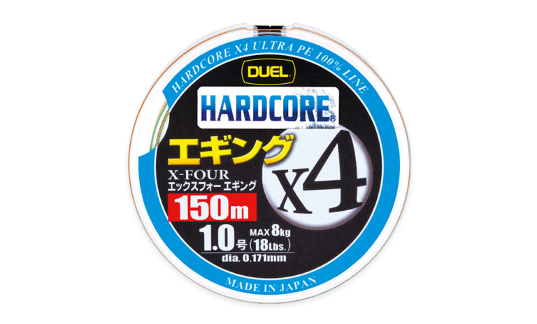 duel hardcore x4 pro pleteno chetirinishkovo vlakno 150m 1 0 8 0kg 0 17mm zhalto