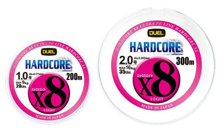 duel hardcore x8 pleteno osemnishkovo vlakno 150m 0 8 7 0kg 0 153mm mlechno oranzhevo