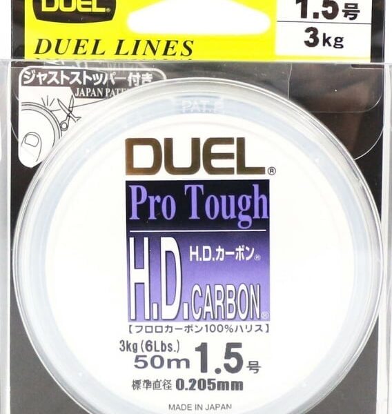 duel h d carbon fluorokarbon 50m 10 0 16 0kg 0 52mm