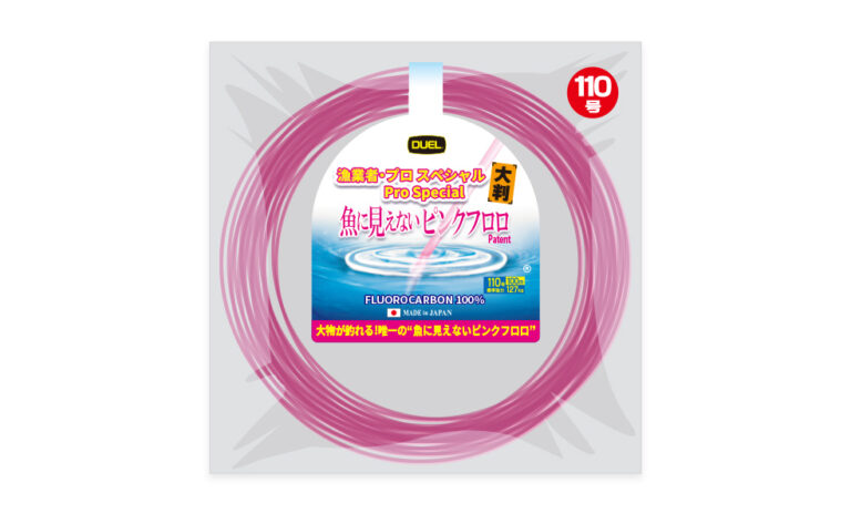 duel pink fluorocarbon fish cannot see fluorokarbon 50m 1 5 3kg 0 205mm