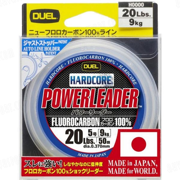 duel powerleader hardcore fluorokarbon 50m 0 70mm 80lb