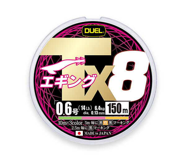 duel tx8 pleteno osemnishkovo vlakno 300m 5 tsvyata 2 5 21 3kg 0 27mm
