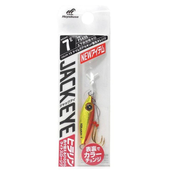 dzhig hayabusa jack eye hirarin fs435 5g tsvyat 3