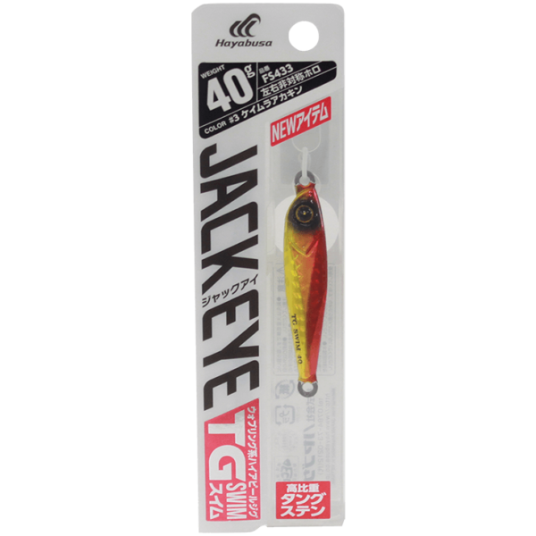dzhig hayabusa jack eye tg swim fs433 60g tsvyat 1