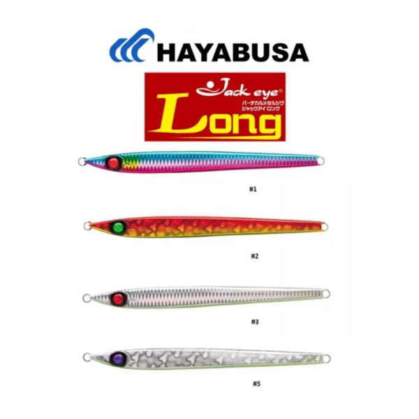 dzhig hayabusa long fs425 250g tsvyat 5