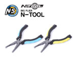 kleshti nsi n tool big plier blue n s black hole
