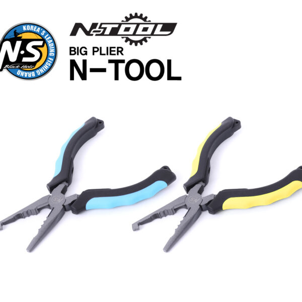 kleshti nsi n tool big plier blue n s black hole
