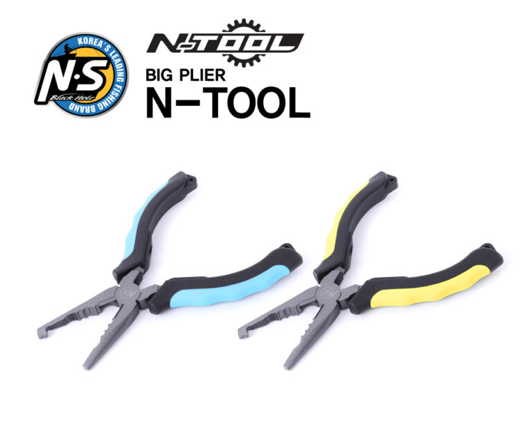 kleshti nsi n tool big plier blue n s black hole