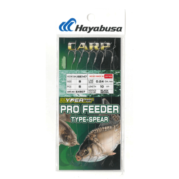 kuki hayabusa ex507 pro feeder 8 0 24mm