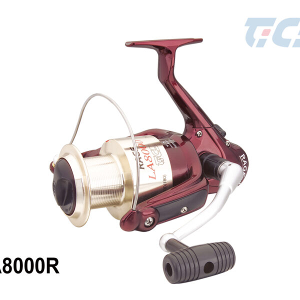 makara rage la 8000r tica