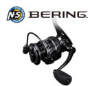 makara s preden avans bering 2500hgs n s black hole