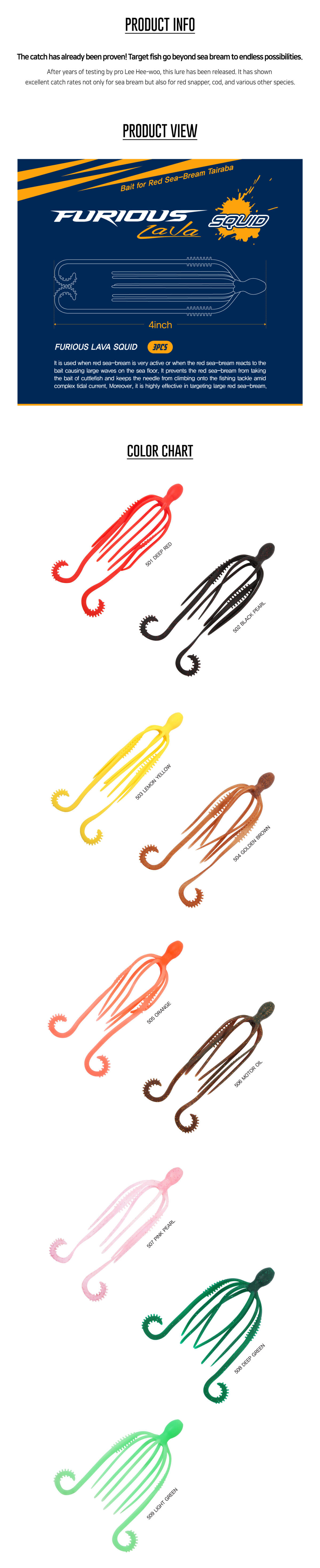 oktopod furious lava squid 10cm tsvyat 507 n s black hole