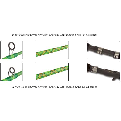Wasabi 1.98m 40-80lb PacBay TICA » Fish.bg | Хвани повече с Fish.bg