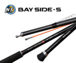 Bay-Side -S 50-300 IN 3m » Fish.bg | Хвани повече с Fish.bg
