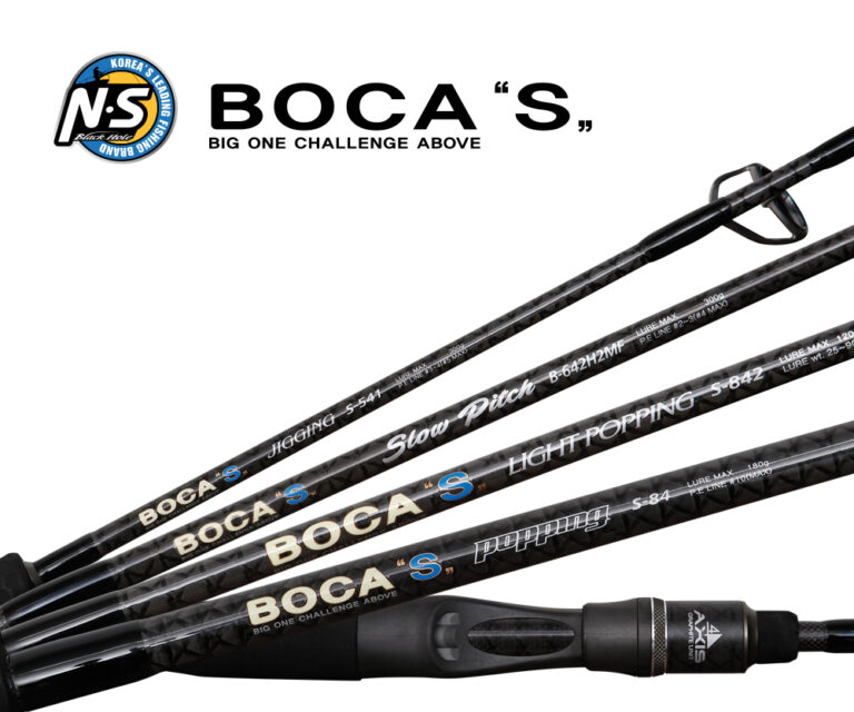vaditsa boca s slow pitch b 642h2mf n s black hole