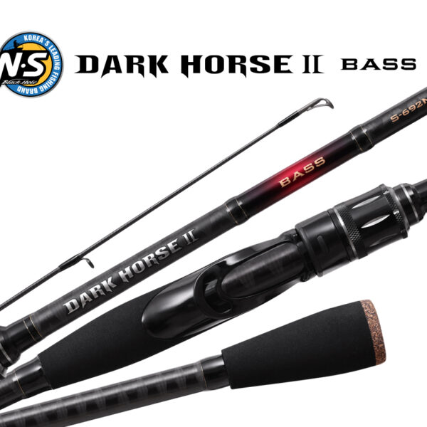vaditsa dark horse bass s 672ml n s black hole