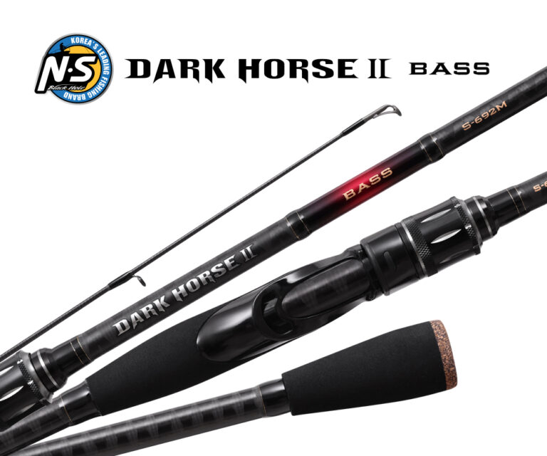 Dark Horse Bass S-672ML » Fish.bg | Хвани повече с Fish.bg