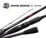 vaditsa dark horse bass s 682m n s black hole