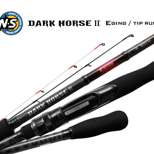 vaditsa dark horse eging s 832m n s black hole