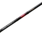 vaditsa dark horse eging s 832m n s black hole