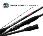vaditsa dark horse ii inshore s 962ml n s black hole